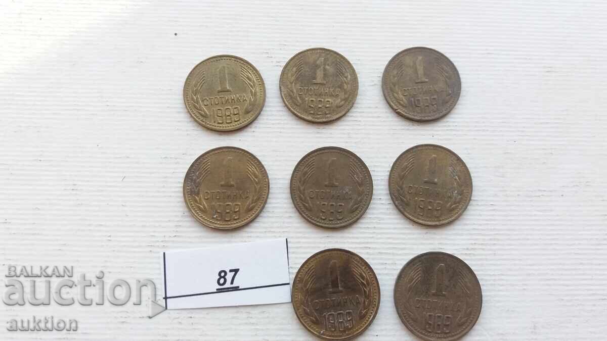 Delivery of 1 HUNDRED 1989 8 ISSUES Delivery of 1 HUNDRED 1989 8 ISSUES