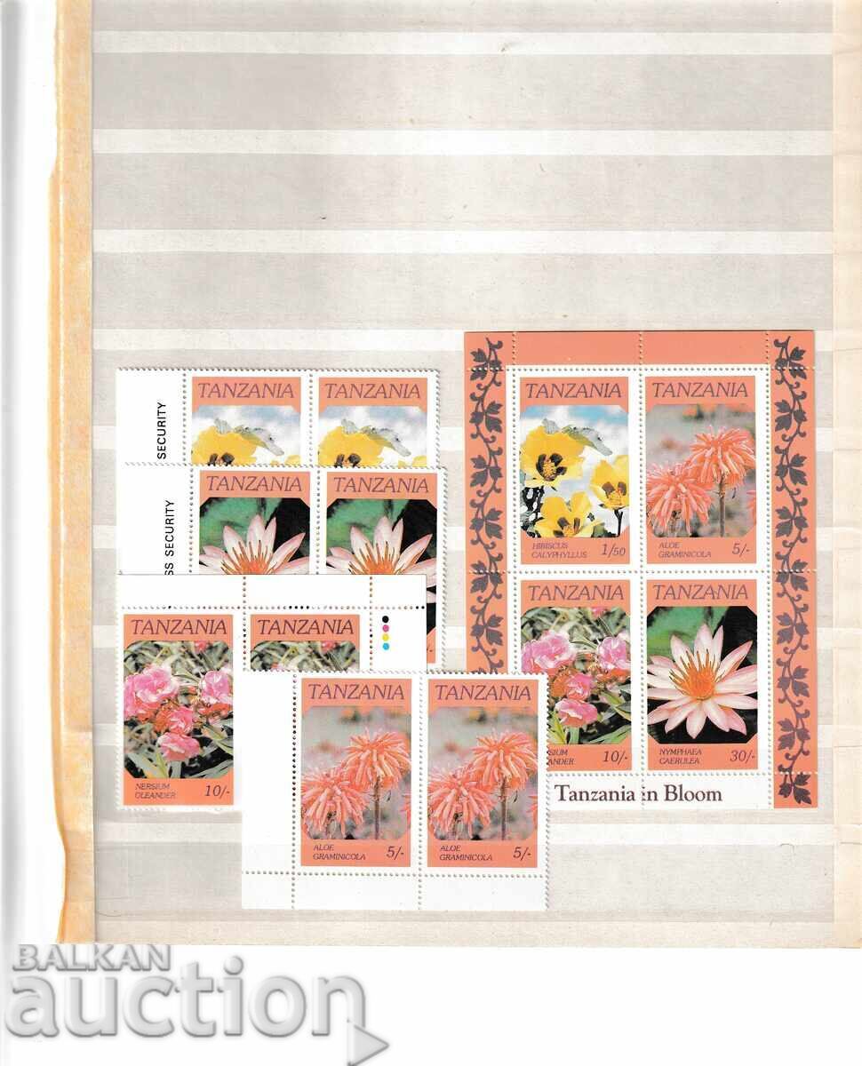 Tanzania - Flowers - series + block clean Tanzania - Flowers - series + block clean