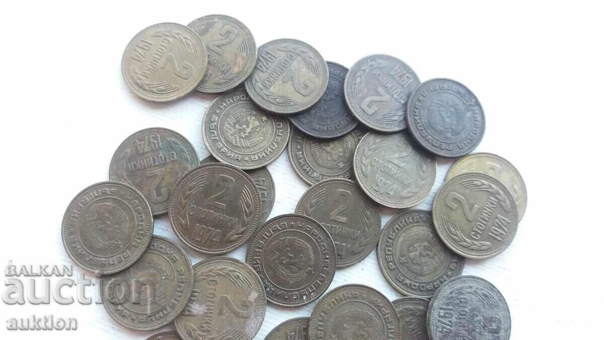 Δημοπρασία 2 ΕΚΑΤΟΝΤΕΣ 1974 25 ΘΕΜΑΤΑ Δημοπρασία 2 ΕΚΑΤΟΝΤΕΣ 1974 25 ΘΕΜΑΤΑ