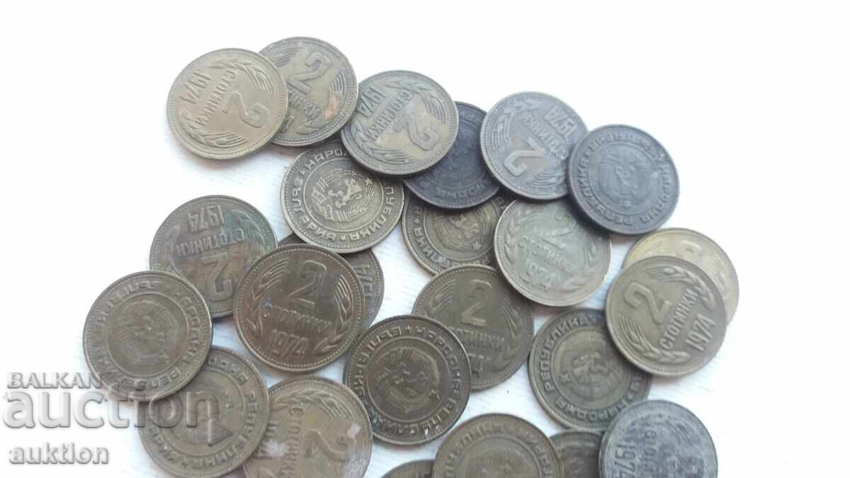 Παράδοση 2 ΕΚΑΤΟΝΤΕΣ 1974 25 ΘΕΜΑΤΑ Παράδοση 2 ΕΚΑΤΟΝΤΕΣ 1974 25 ΘΕΜΑΤΑ