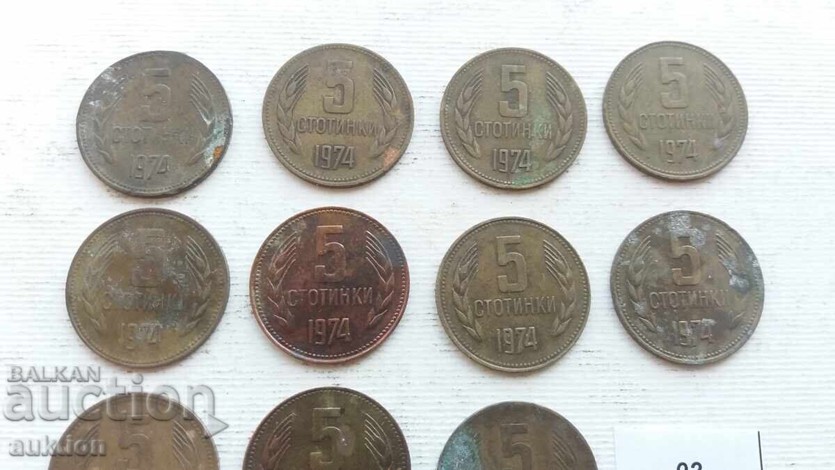 Auction 5 HUNDREDS 1974 - 11 ISSUES Auction 5 HUNDREDS 1974 - 11 ISSUES