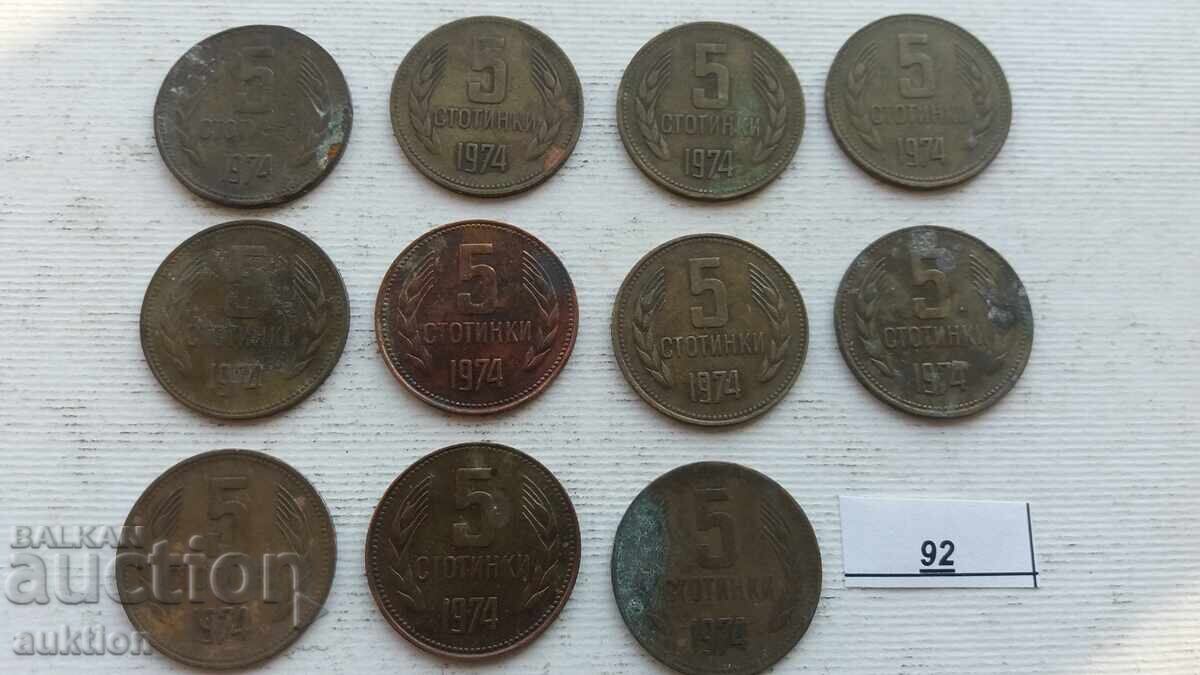 Delivery of 5 HUNDREDS 1974 - 11 ISSUES Delivery of 5 HUNDREDS 1974 - 11 ISSUES