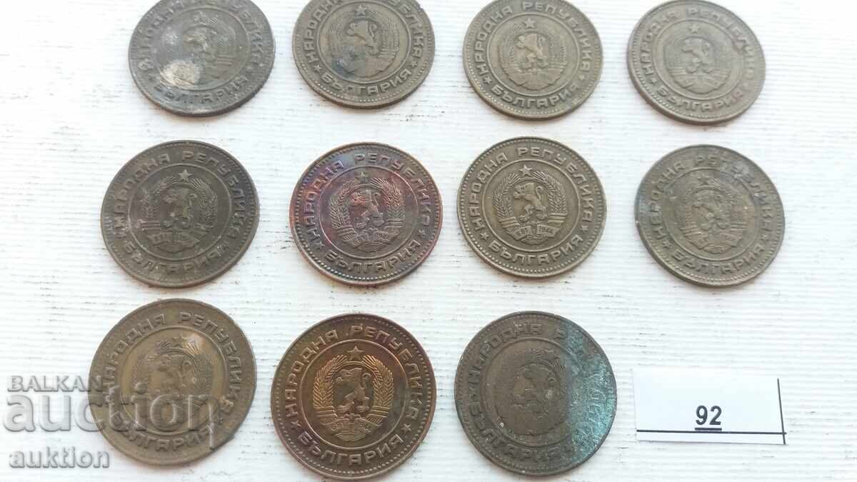 5 HUNDREDS 1974 - 11 ISSUES - 6 5 HUNDREDS 1974 - 11 ISSUES - 6