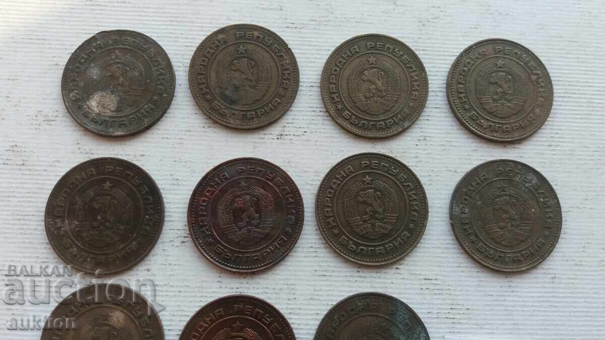 5 HUNDREDS 1974 - 11 ISSUES - 7 5 HUNDREDS 1974 - 11 ISSUES - 7