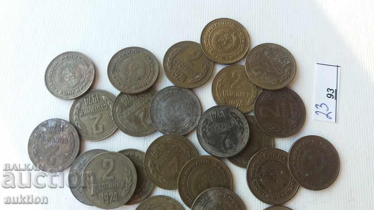 Delivery of 2 HUNDREDS 1974 ISSUE 23 Delivery of 2 HUNDREDS 1974 ISSUE 23