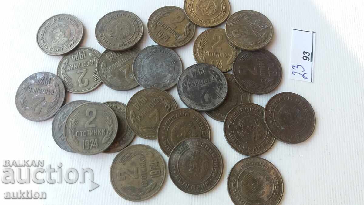 2 HUNDREDS 1974 ISSUE 23 - 5 2 HUNDREDS 1974 ISSUE 23 - 5