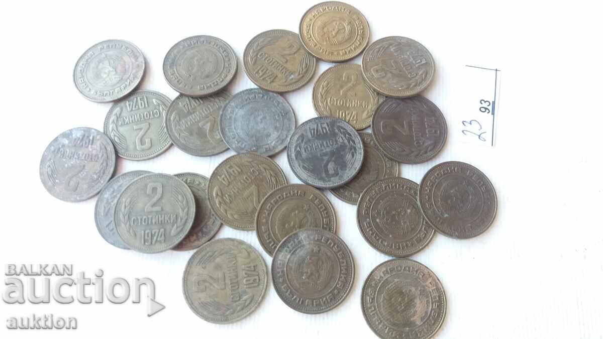 2 HUNDREDS 1974 ISSUE 23 - 6 2 HUNDREDS 1974 ISSUE 23 - 6