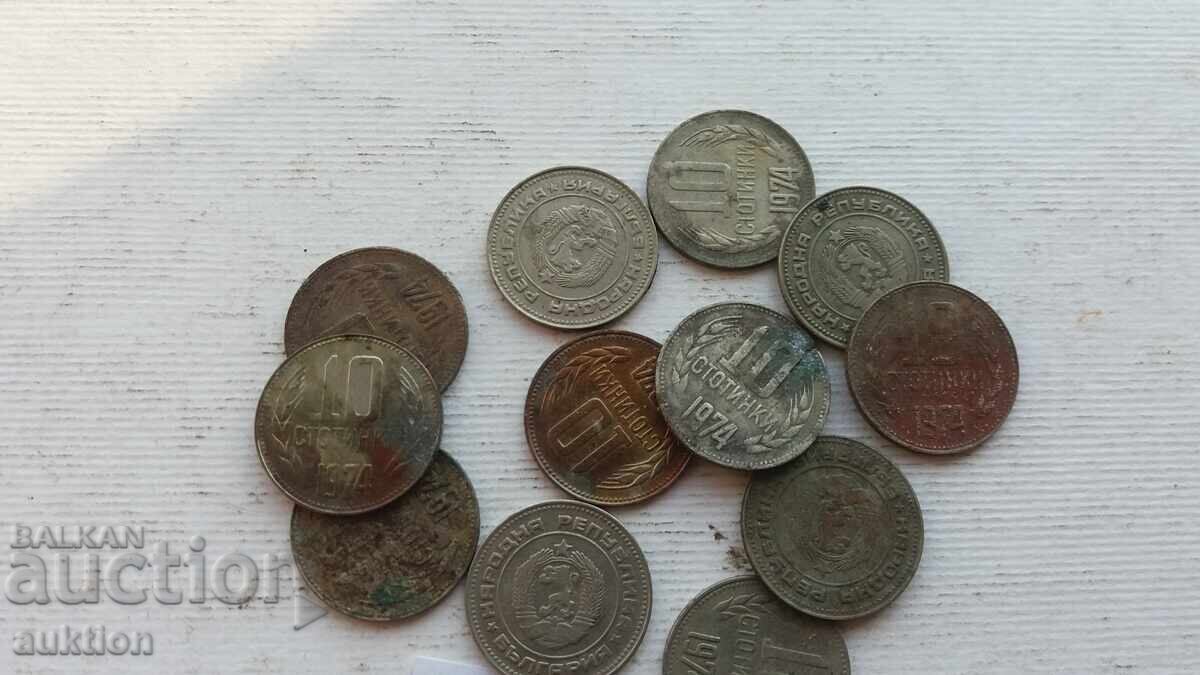 10 ΕΚΑΤΟΝΤΕΣ 1974 12 ΤΕΥΧΟΣ με τιμή 2.99 BGN | € 1.53 10 ΕΚΑΤΟΝΤΕΣ 1974 12 ΤΕΥΧΟΣ με τιμή 2.99 BGN | € 1.53