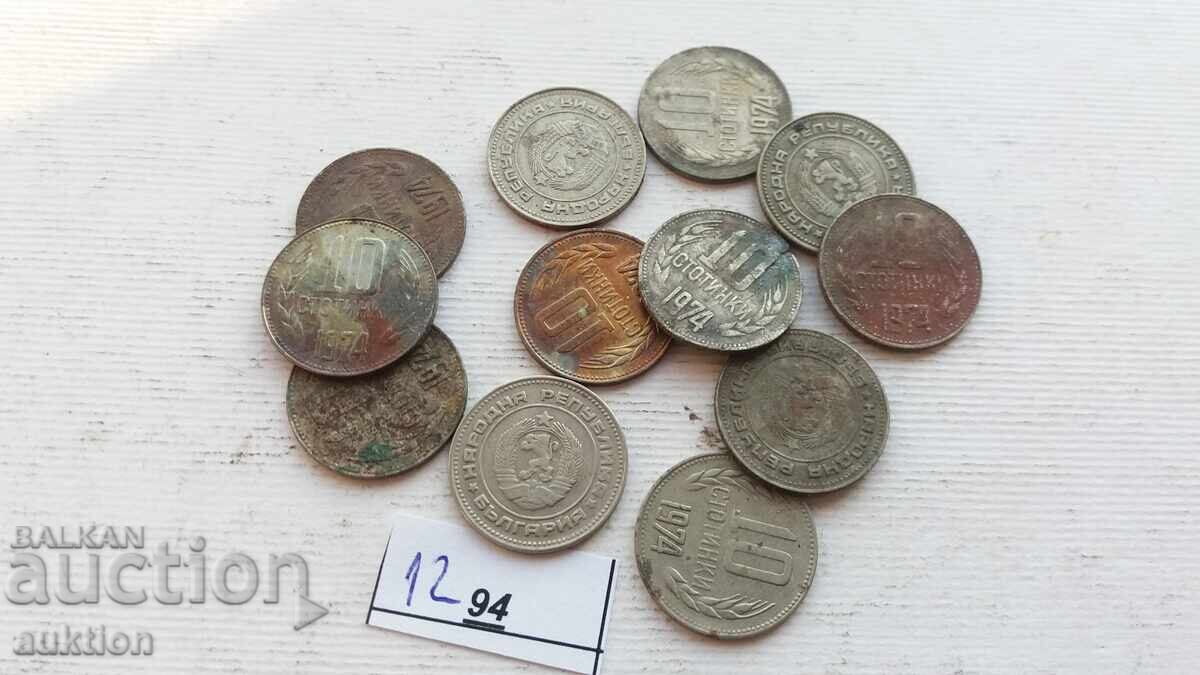 Παράδοση 10 ΕΚΑΤΟΝΤΕΣ 1974 12 ΤΕΥΧΟΣ Παράδοση 10 ΕΚΑΤΟΝΤΕΣ 1974 12 ΤΕΥΧΟΣ