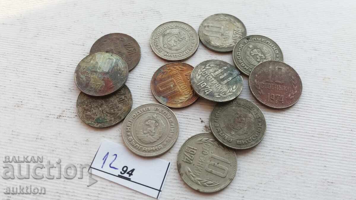 10 ΕΚΑΤΟΝΤΕΣ 1974 12 ΤΕΥΧΟΣ - 6 10 ΕΚΑΤΟΝΤΕΣ 1974 12 ΤΕΥΧΟΣ - 6