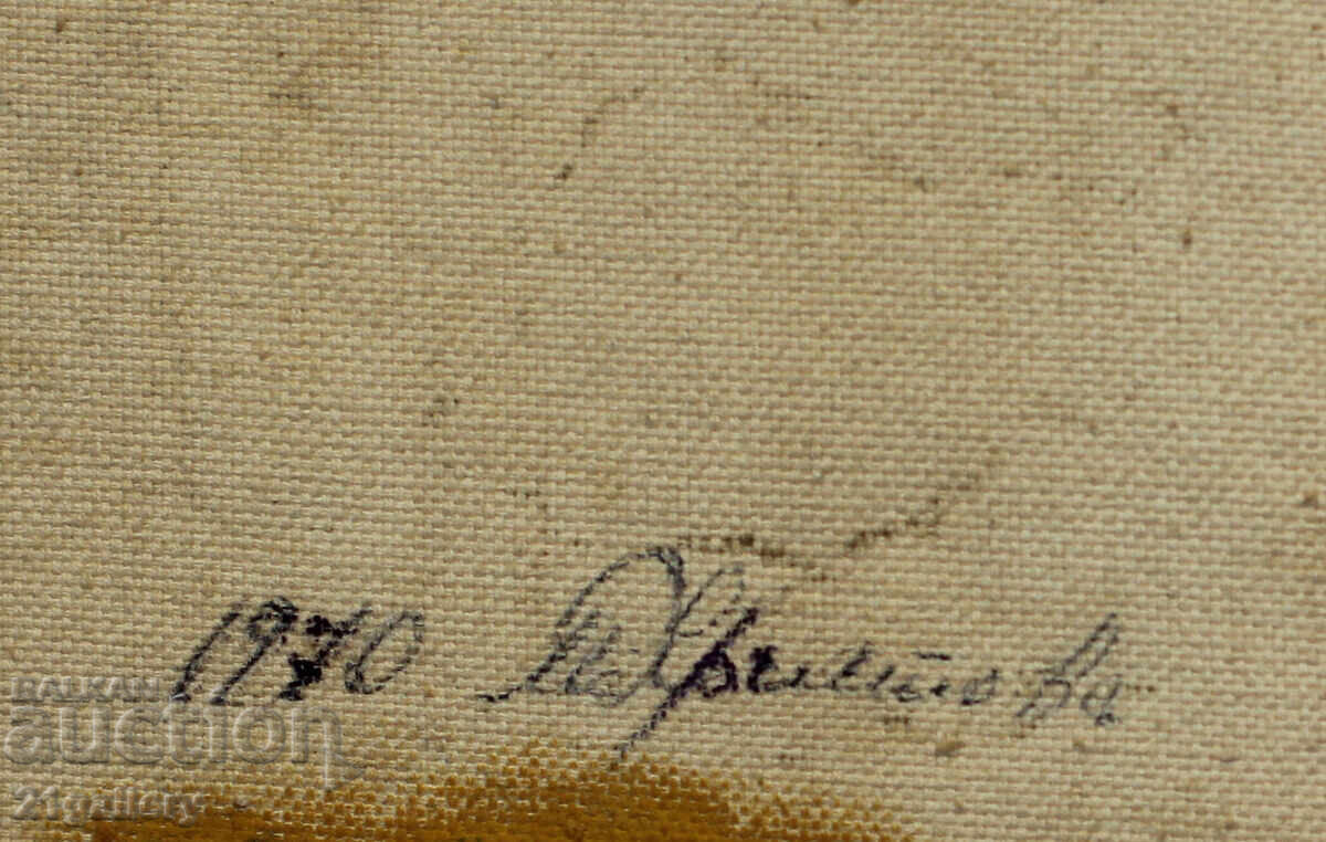 Παλιά ελαιογραφία μιας γυναίκας με φορεσιά 1970. - 7 Παλιά ελαιογραφία μιας γυναίκας με φορεσιά 1970. - 7