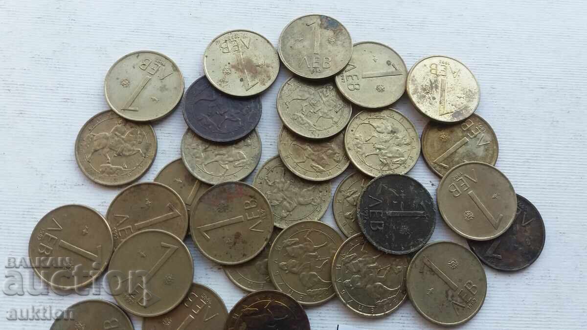 1 LEV 1992 - 30 ISSUES with price 4.99 BGN | € 2.55 1 LEV 1992 - 30 ISSUES with price 4.99 BGN | € 2.55
