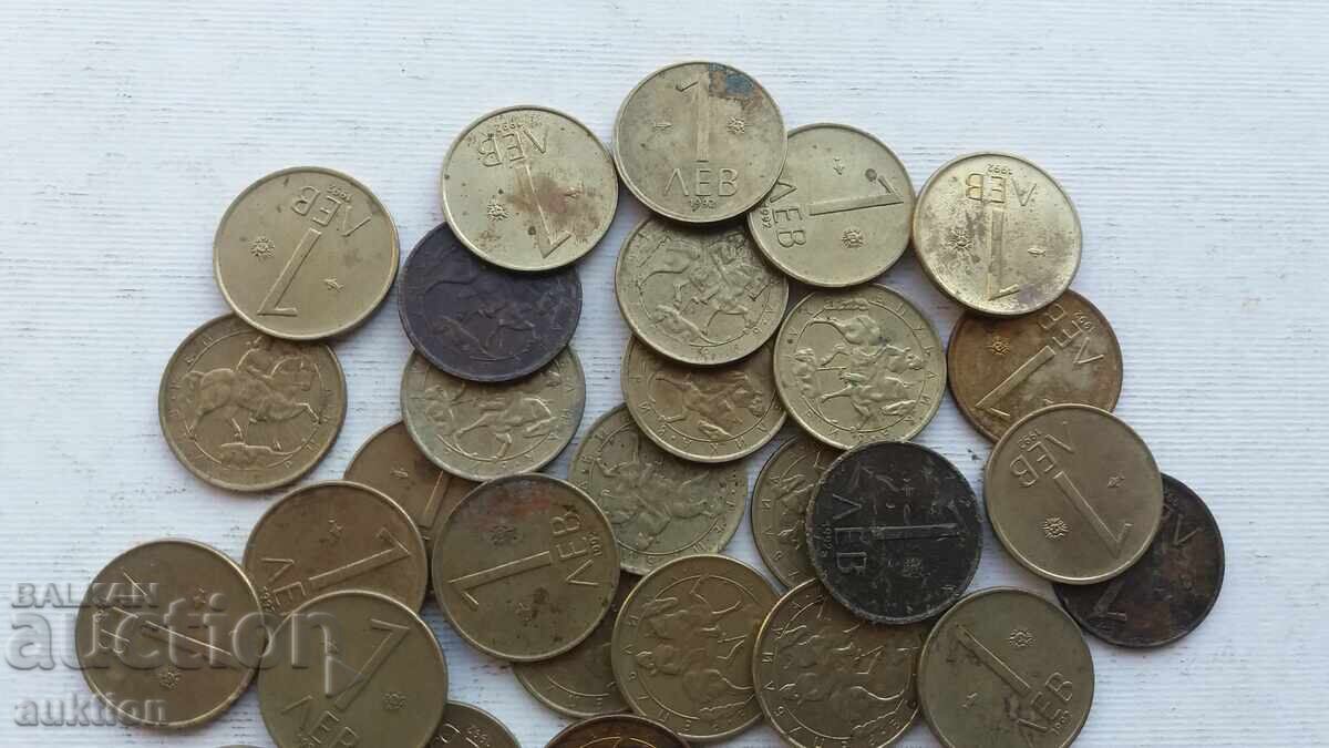 Auction 1 LEV 1992 - 30 ISSUES Auction 1 LEV 1992 - 30 ISSUES