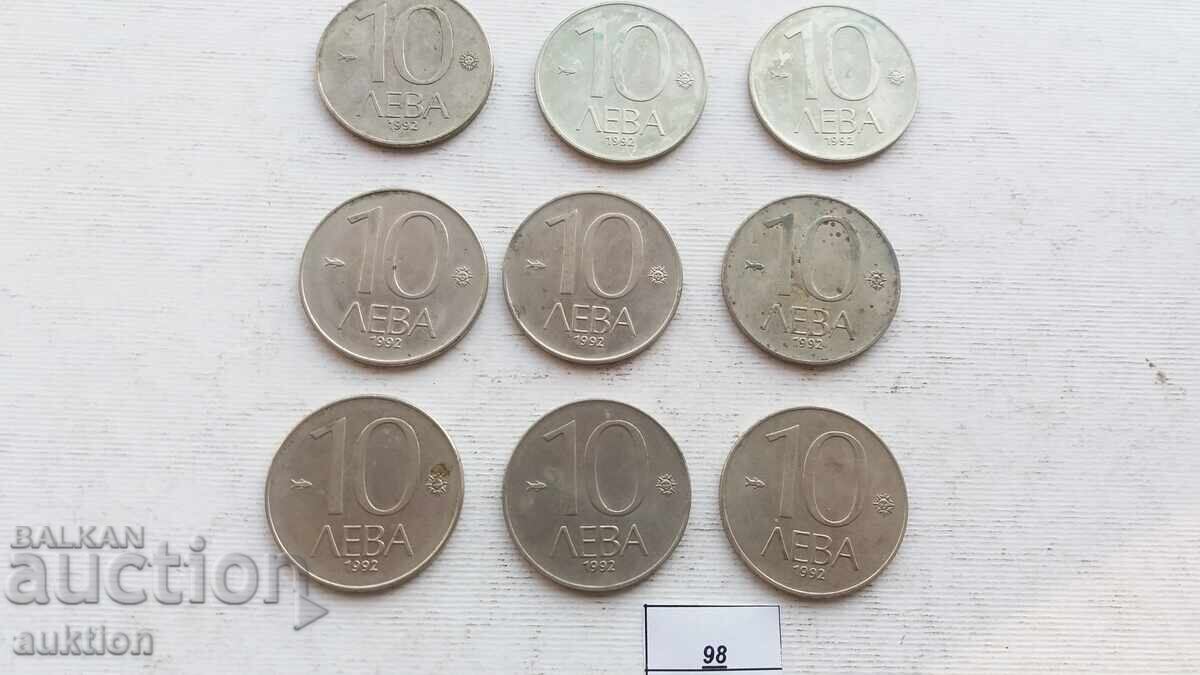 10 LEVA 1992 9TH ISSUE with price 4.99 BGN | € 2.55 10 LEVA 1992 9TH ISSUE with price 4.99 BGN | € 2.55