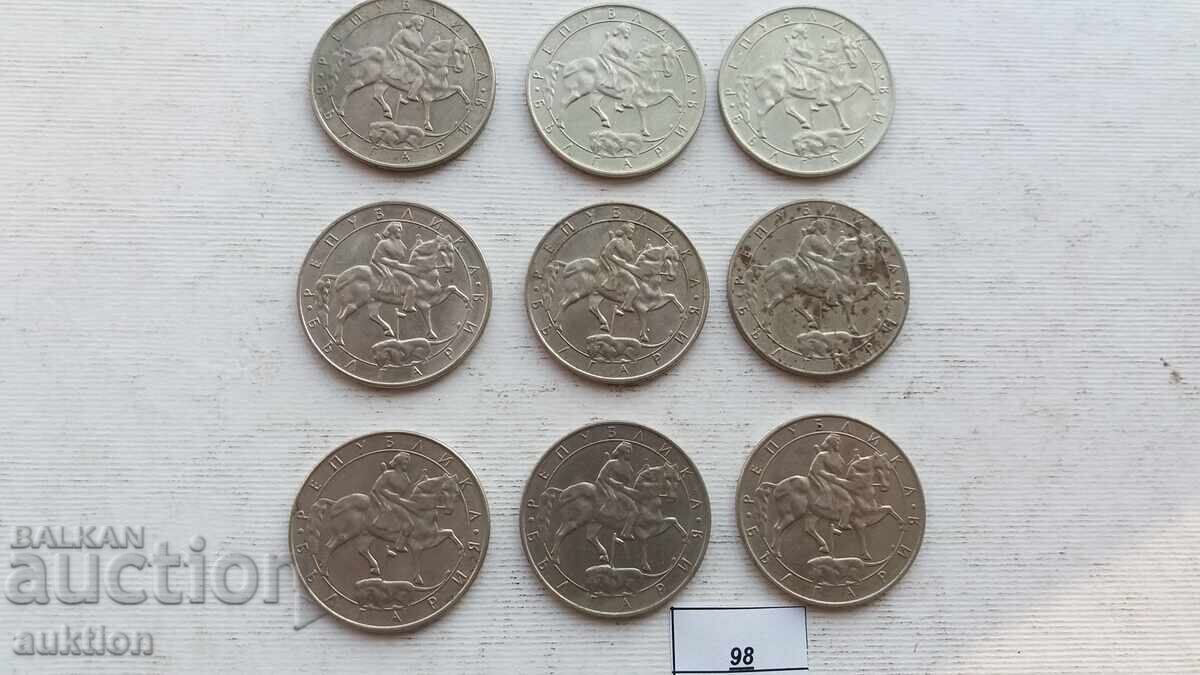 10 LEVA 1992 9TH ISSUE - 5 10 LEVA 1992 9TH ISSUE - 5