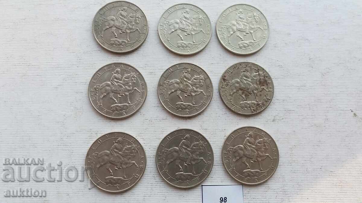 10 LEVA 1992 9TH ISSUE - 6 10 LEVA 1992 9TH ISSUE - 6