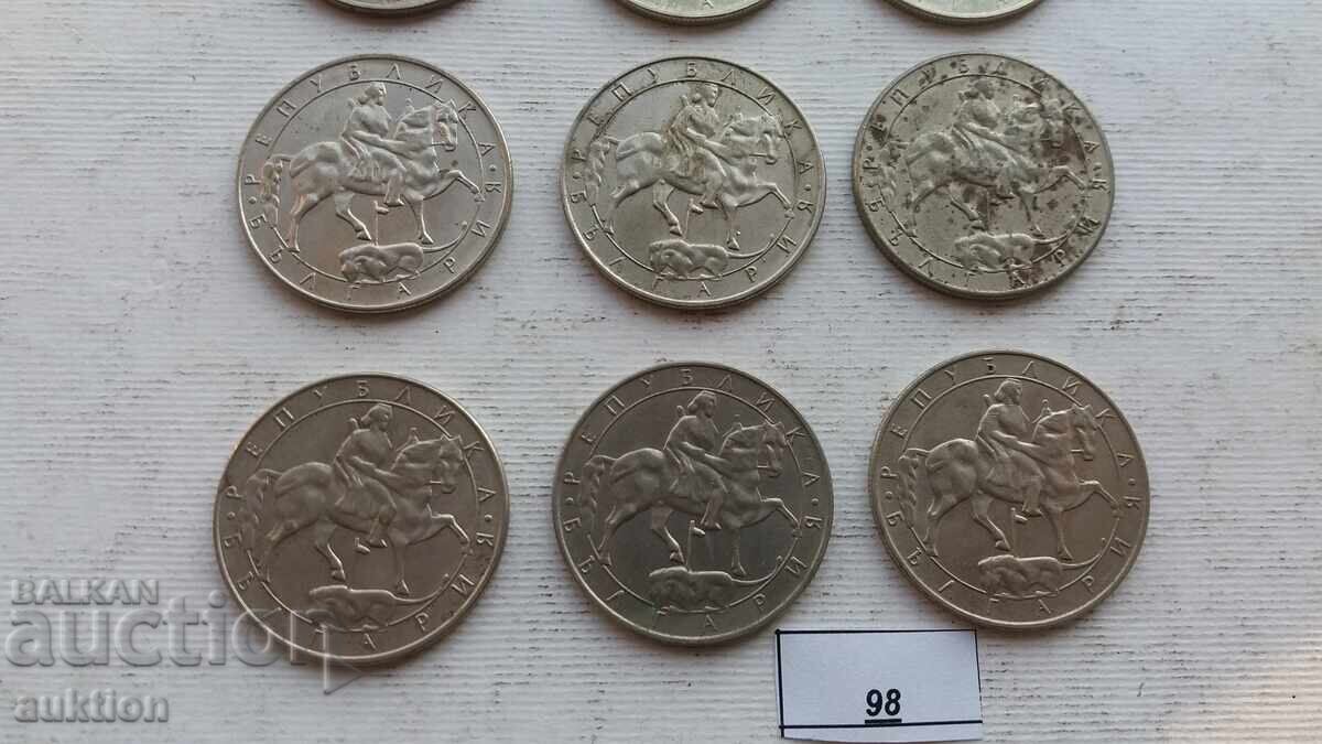 10 LEVA 1992 9TH ISSUE - 7 10 LEVA 1992 9TH ISSUE - 7