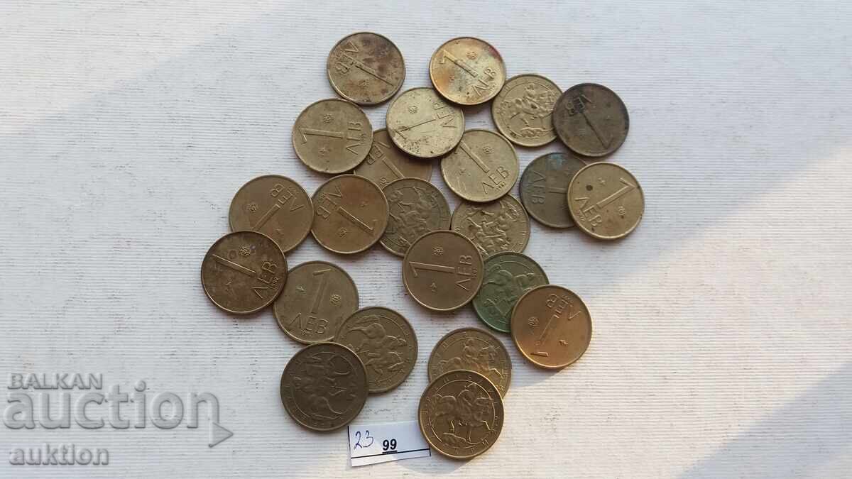 1 ΛΕΒ 1992 - 23 ΘΕΜΑΤΑ με τιμή 4.99 BGN | € 2.55 1 ΛΕΒ 1992 - 23 ΘΕΜΑΤΑ με τιμή 4.99 BGN | € 2.55
