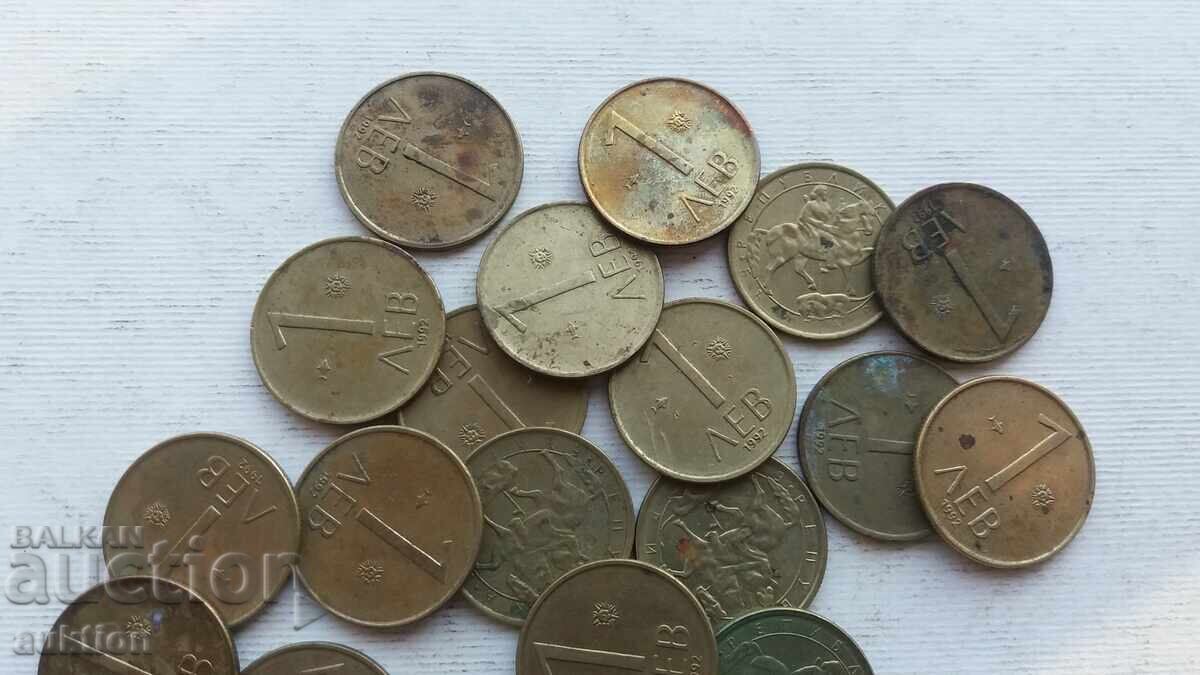 Δημοπρασία 1 ΛΕΒ 1992 - 23 ΘΕΜΑΤΑ Δημοπρασία 1 ΛΕΒ 1992 - 23 ΘΕΜΑΤΑ