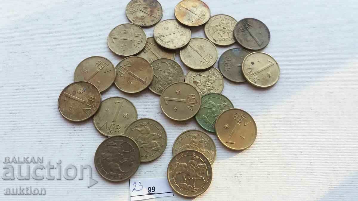 1 ΛΕΒ 1992 - 23 ΘΕΜΑΤΑ - 6 1 ΛΕΒ 1992 - 23 ΘΕΜΑΤΑ - 6