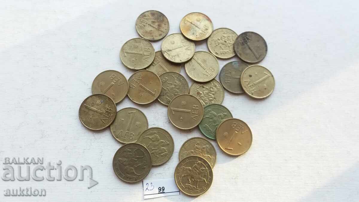 1 ΛΕΒ 1992 - 23 ΘΕΜΑΤΑ - 7 1 ΛΕΒ 1992 - 23 ΘΕΜΑΤΑ - 7