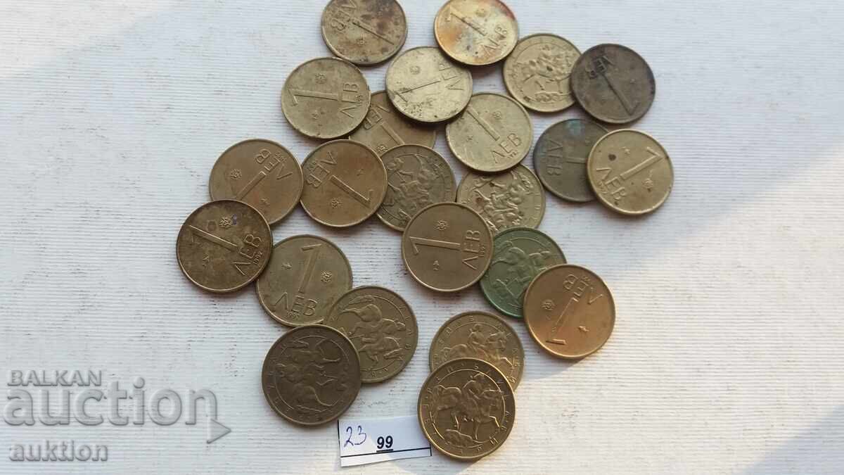 1 ΛΕΒ 1992 - 23 ΘΕΜΑΤΑ 1 ΛΕΒ 1992 - 23 ΘΕΜΑΤΑ