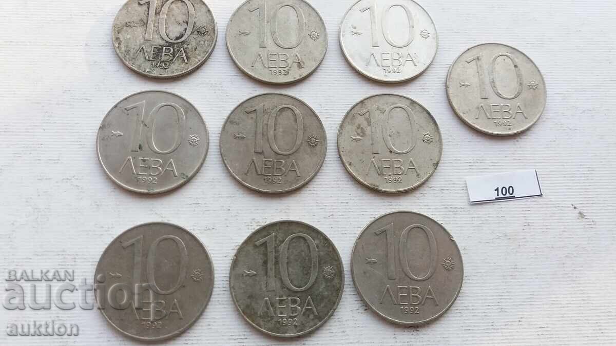 10 LEVA 1992 10 ISSUES with price 4.99 BGN | € 2.55 10 LEVA 1992 10 ISSUES with price 4.99 BGN | € 2.55