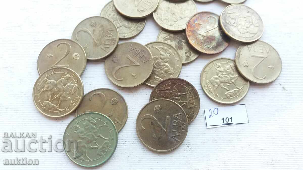 2 LEVA 1992 - 20 NUMERE cu preț 4.99 BGN | € 2.55