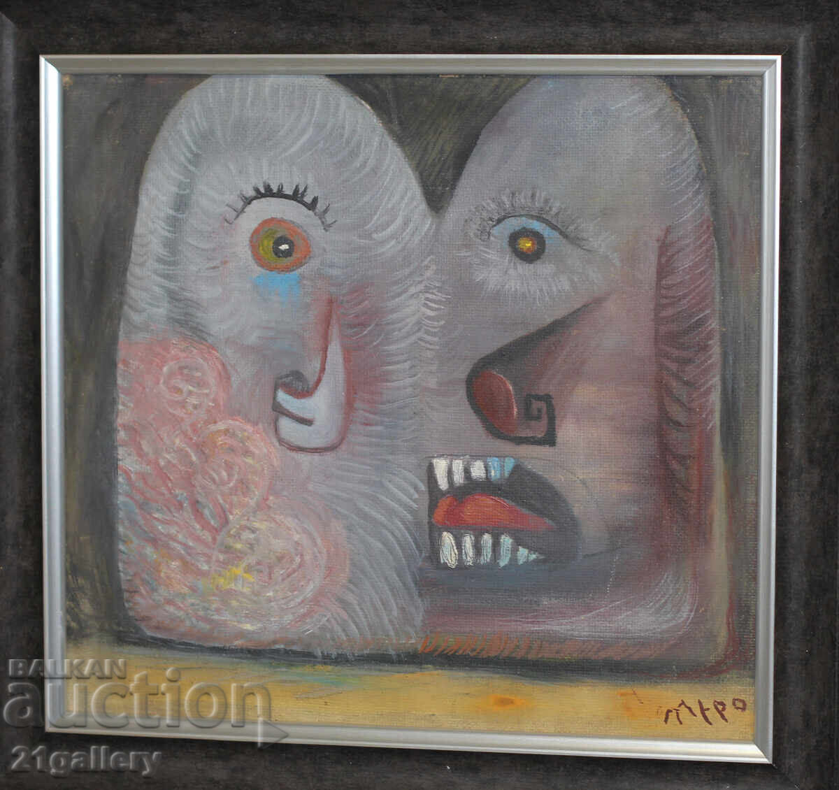 Contemporary painting abstract portrait, oil paints with price 350.00 BGN | € 178.95 Contemporary painting abstract portrait, oil paints with price 350.00 BGN | € 178.95