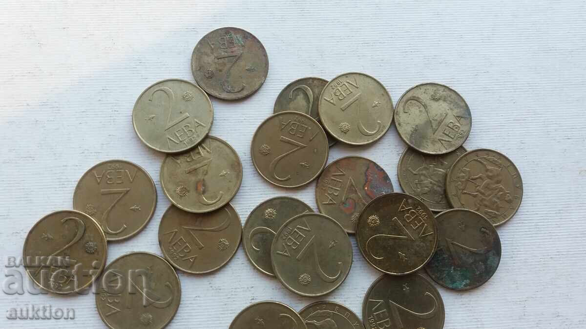 2 LEVA 1992 - 24 NUMERE cu preț 4.99 BGN | € 2.55