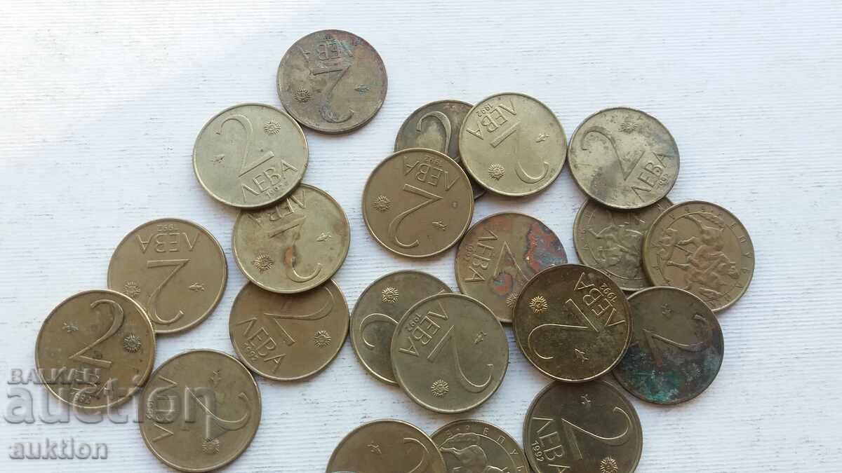 Licitație 2 LEVA 1992 - 24 NUMERE