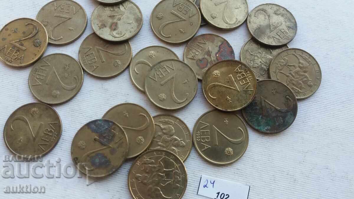 Livrarea 2 LEVA 1992 - 24 NUMERE