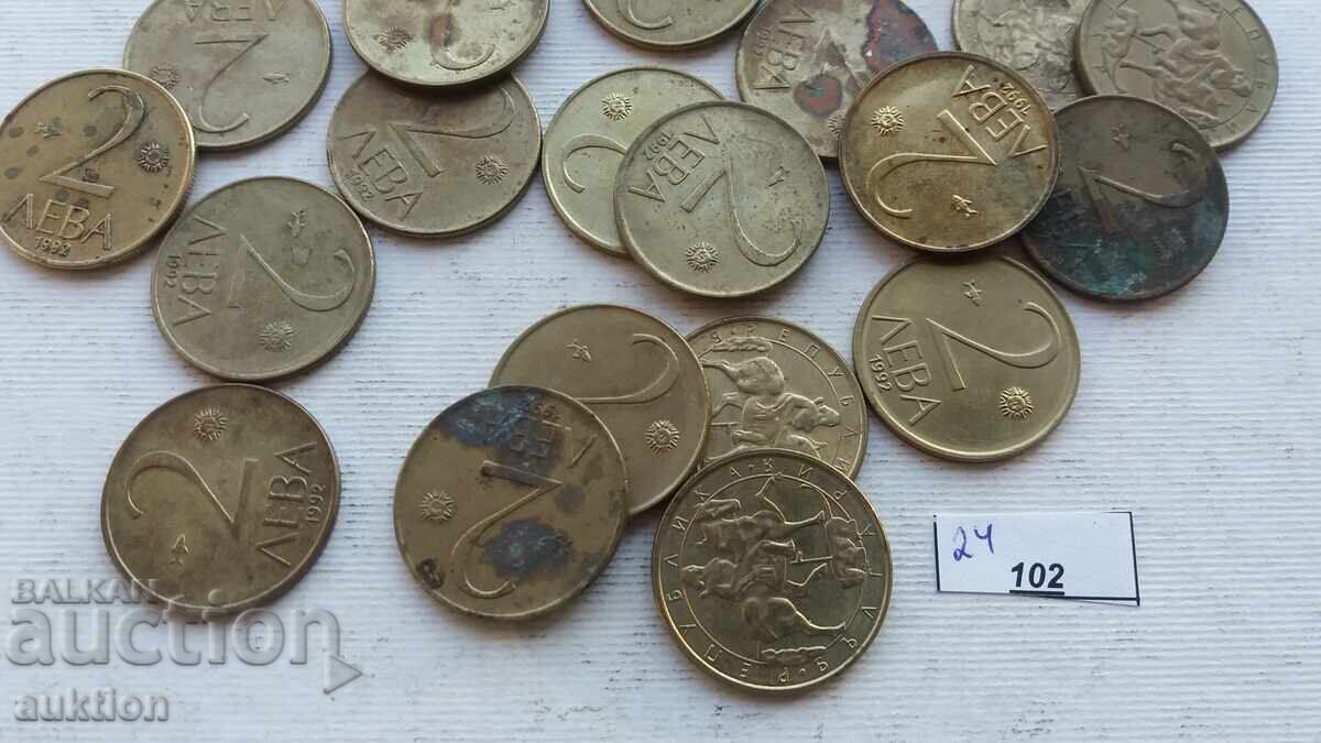 2 LEVA 1992 - 24 NUMERE - 5