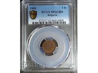 1 stotinka 1901, MS62, PCGS, Citiți descrierea