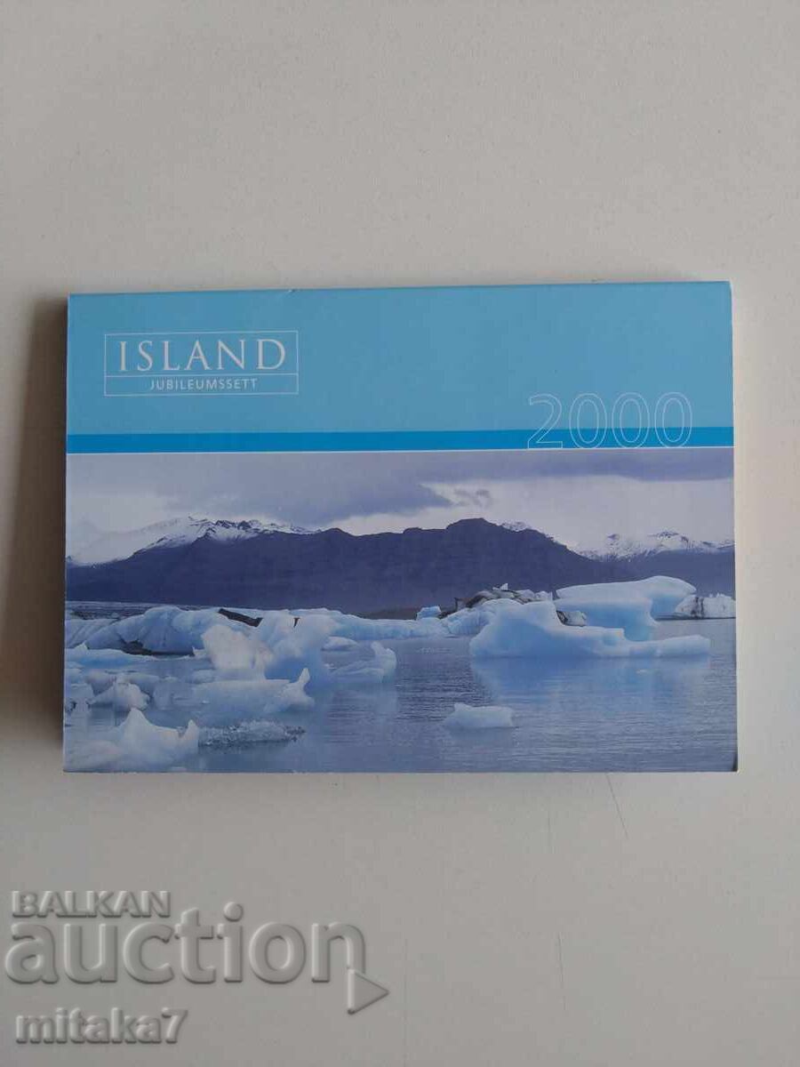 Iceland coin set, 2000 with price 62.00 BGN | € 31.70