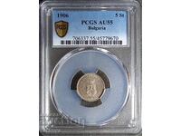 5 стотинки AU55, PCGS, 1906, Чети описанието.