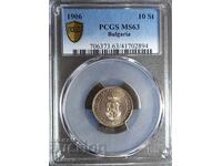 10 стотинки MS63, PCGS, 1906, Чети описанието.