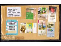 ISRAEL-plic cu mai multe france către Bulgaria-Înregistrat