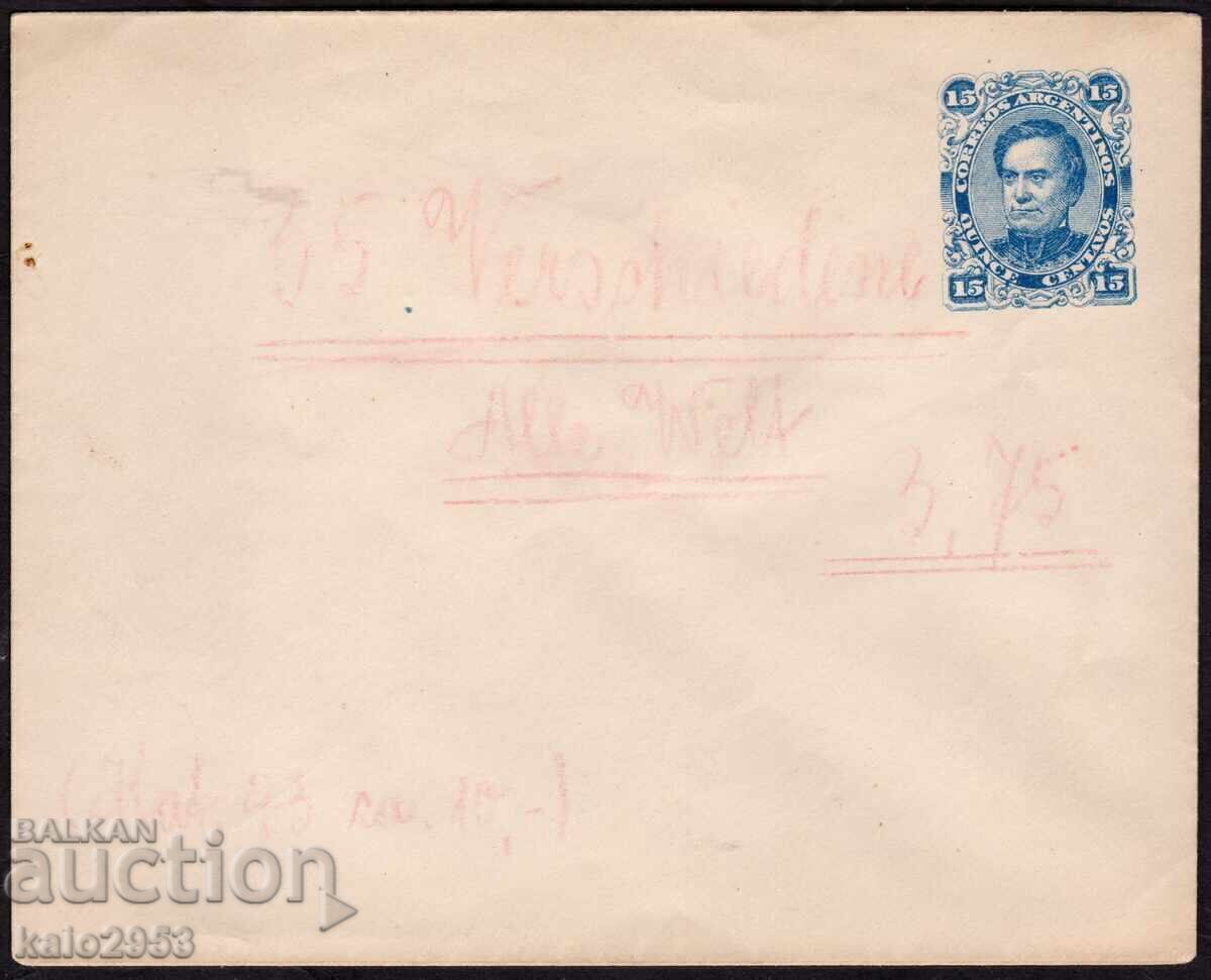 ARGENTINA-Total postal=Plic cu timbru postal-inainte de 1900!