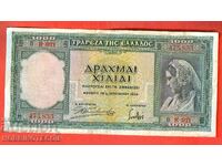 ГЪРЦИЯ GREECE 1000 - 1 000 Драхми емисия - issue 1939 - 1