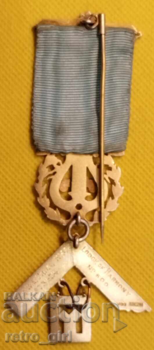 Masonic order - silver. with price 59.90 BGN | € 30.63 Masonic order - silver. with price 59.90 BGN | € 30.63