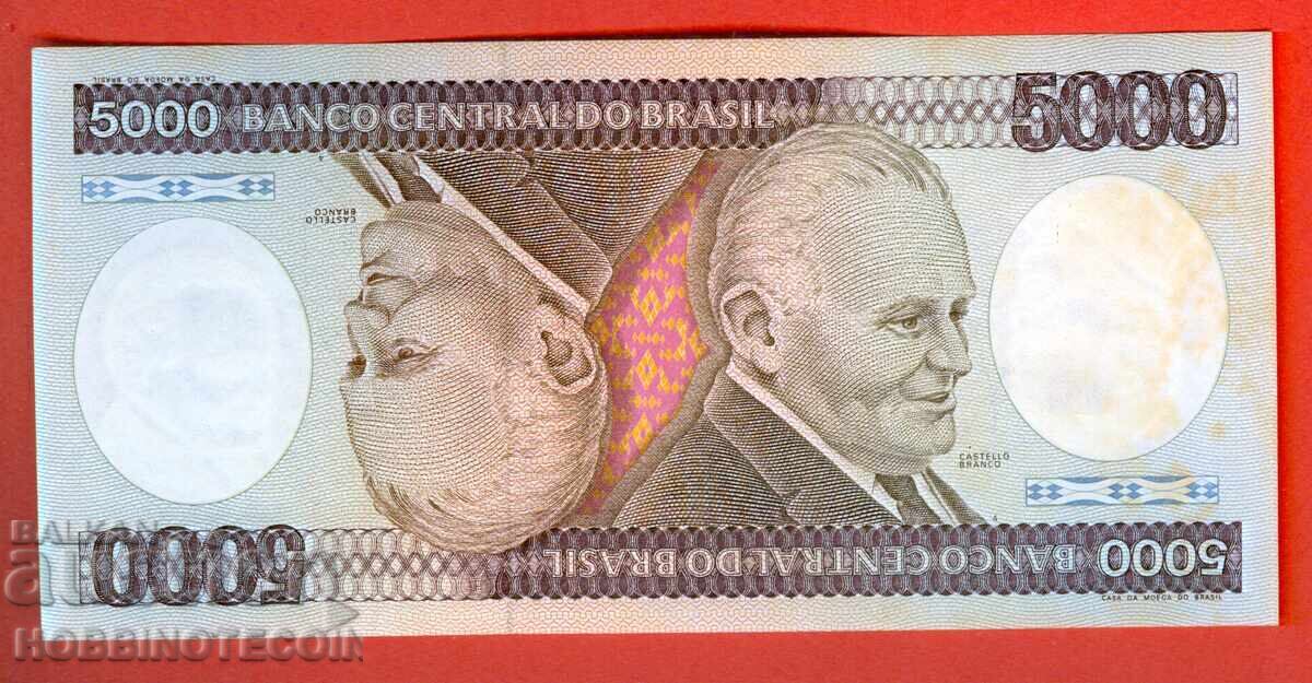 BRAZIL BRAZIL 5000 - 5,000 Cruzeiros issue 1985 aUNC with price 5.99 BGN | € 3.06 BRAZIL BRAZIL 5000 - 5,000 Cruzeiros issue 1985 aUNC with price 5.99 BGN | € 3.06