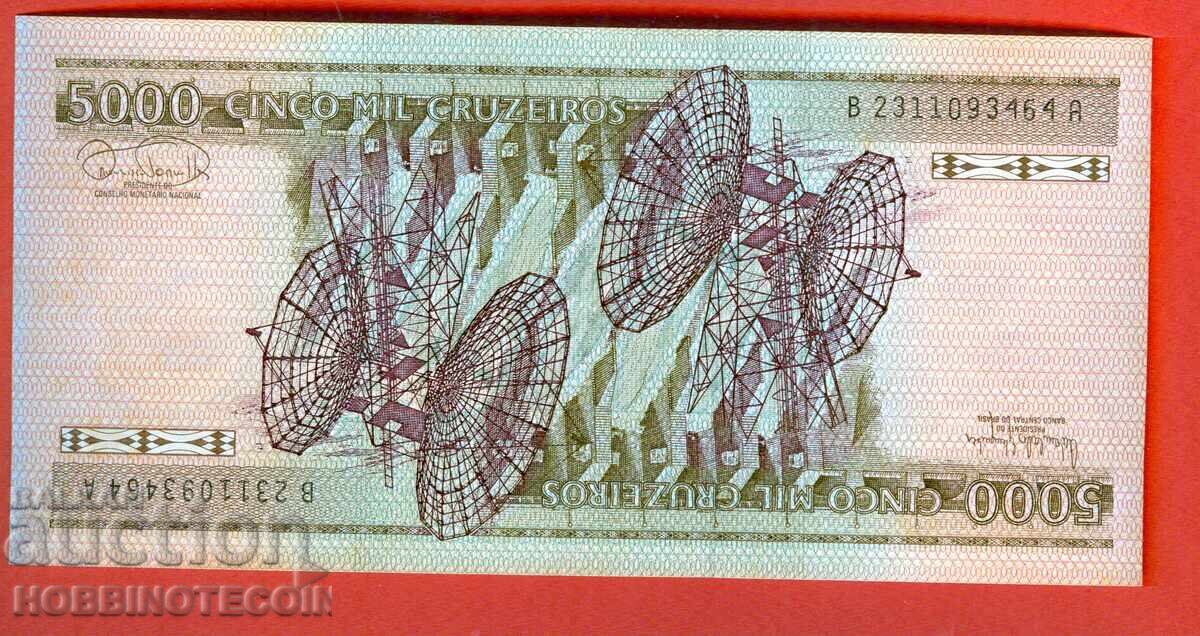BRAZIL BRAZIL 5000 - 5,000 Cruzeiros issue 1985 aUNC BRAZIL BRAZIL 5000 - 5,000 Cruzeiros issue 1985 aUNC