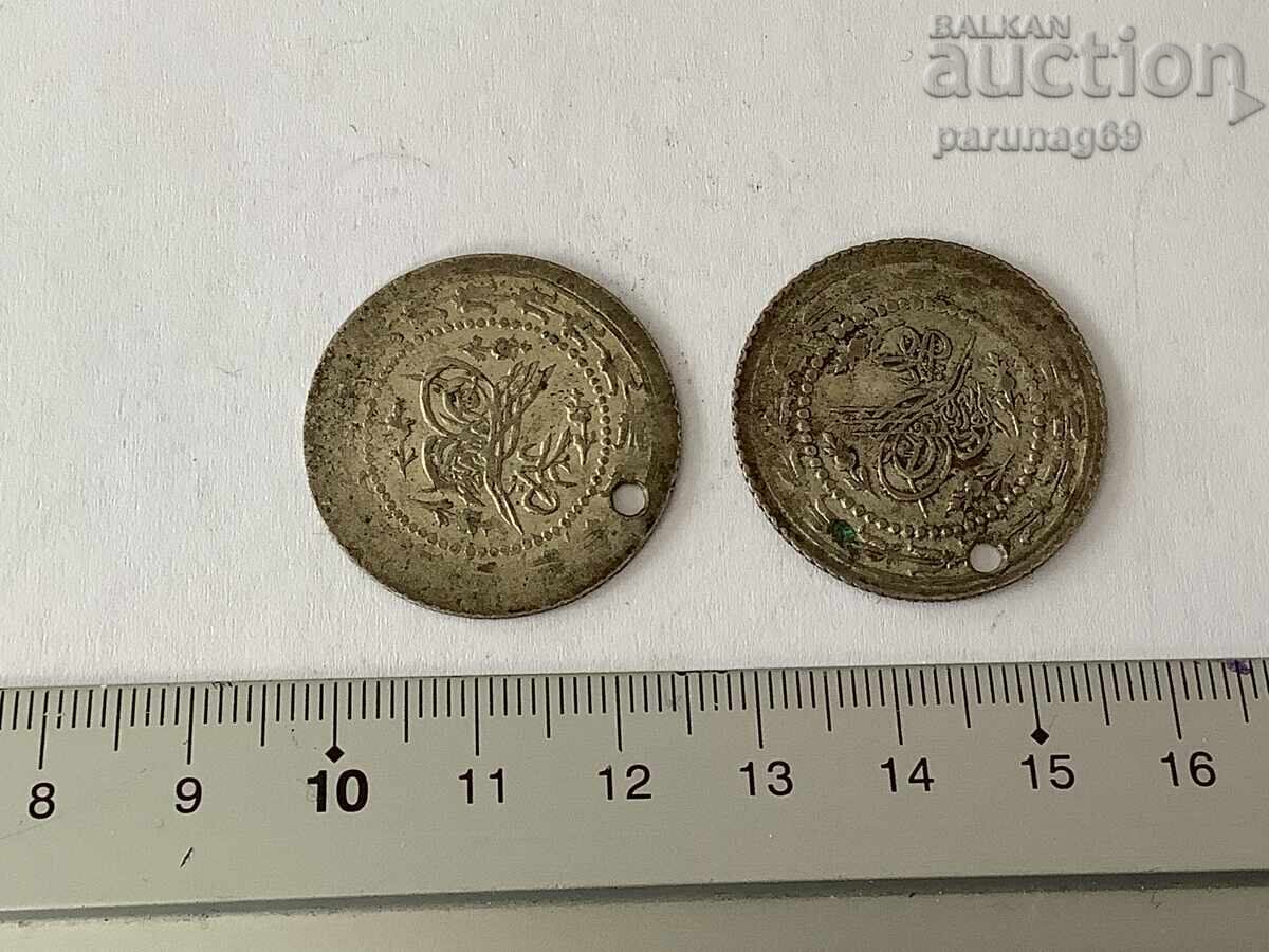 Ottoman Turkey LOT 60 pairs 1223/31 and 28 years for jewelry with price 45.00 BGN | € 23.01