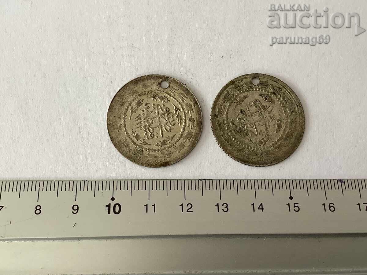 Ottoman Turkey LOT 60 pairs 1223/31 and 28 years for jewelry