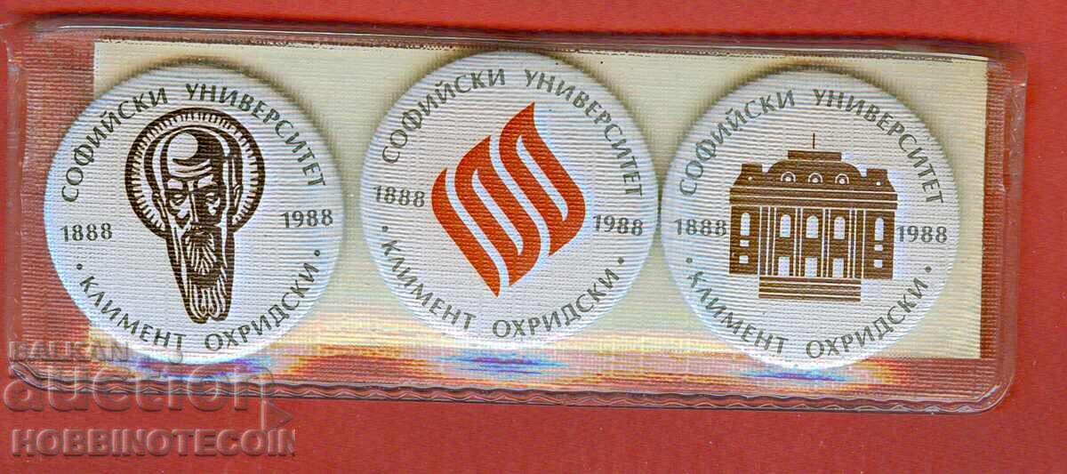 BADGE BADGES 3 pieces 100 g SOFIA UNIVERSITY 1888 1988 BADGE BADGES 3 pieces 100 g SOFIA UNIVERSITY 1888 1988