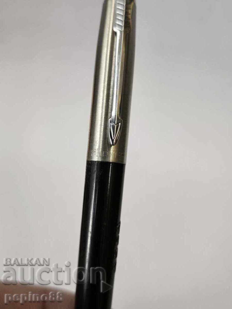 Pix Parker cu cutie - 5 Pix Parker cu cutie - 5