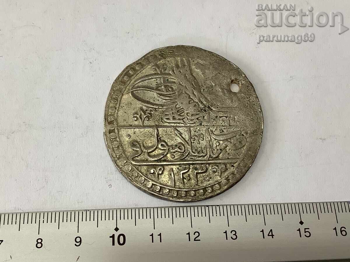 Ottoman Turkey 100 para 1203/3 year with price 70.00 BGN | € 35.79 Ottoman Turkey 100 para 1203/3 year with price 70.00 BGN | € 35.79