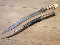 Authentic scimitar with scabbard - Ottoman Empire, 19th century.