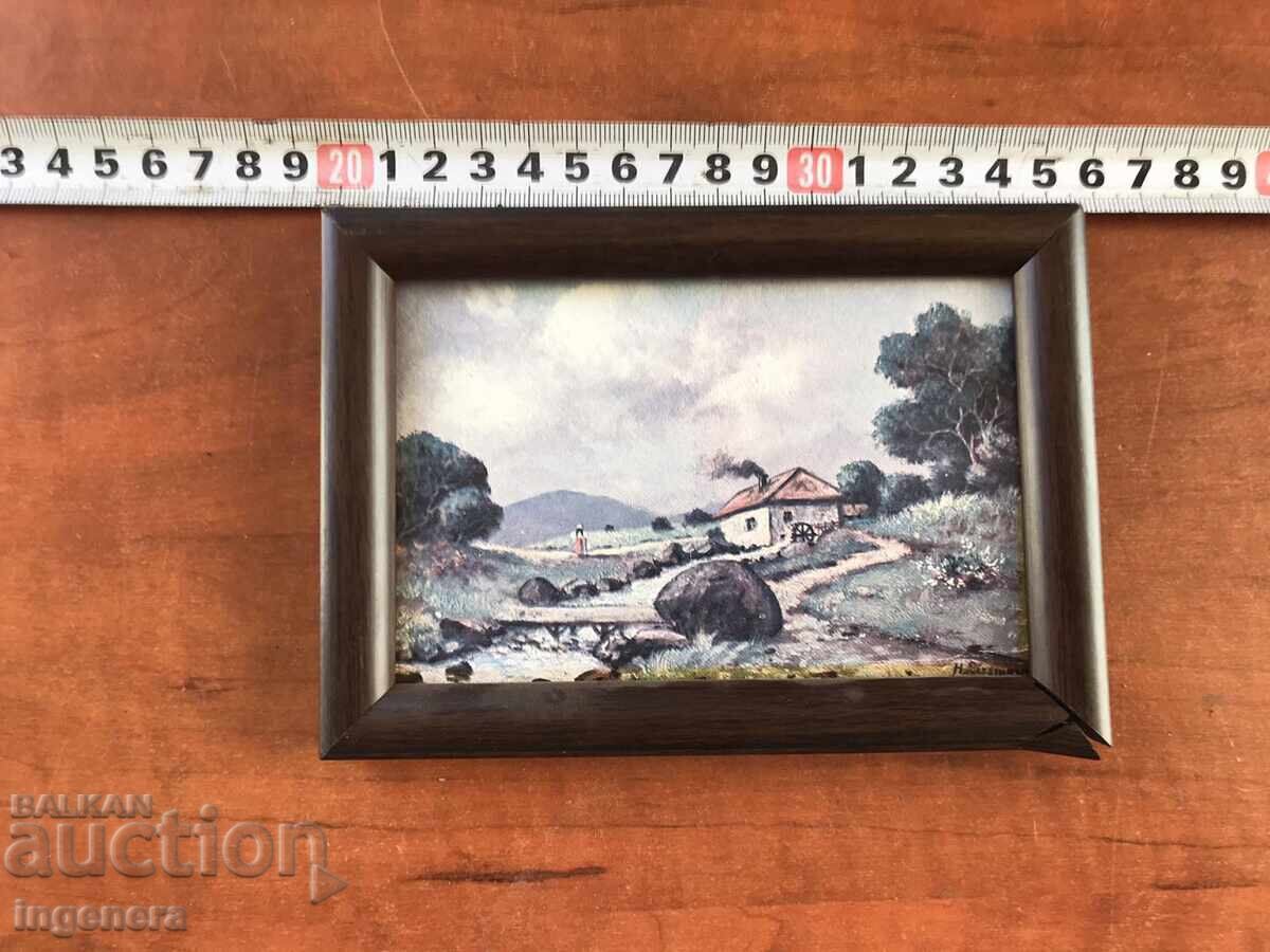 CARD ÎN RAMĂ DE PERETE